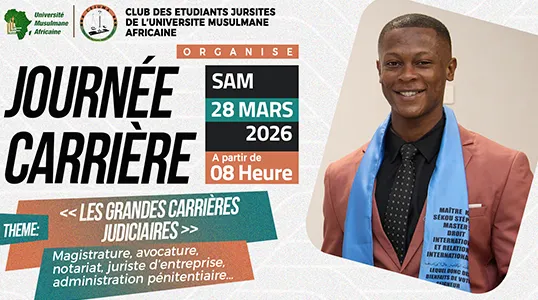 Journée carrière UMA